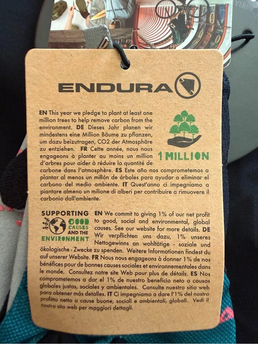 Endura hummvee lite